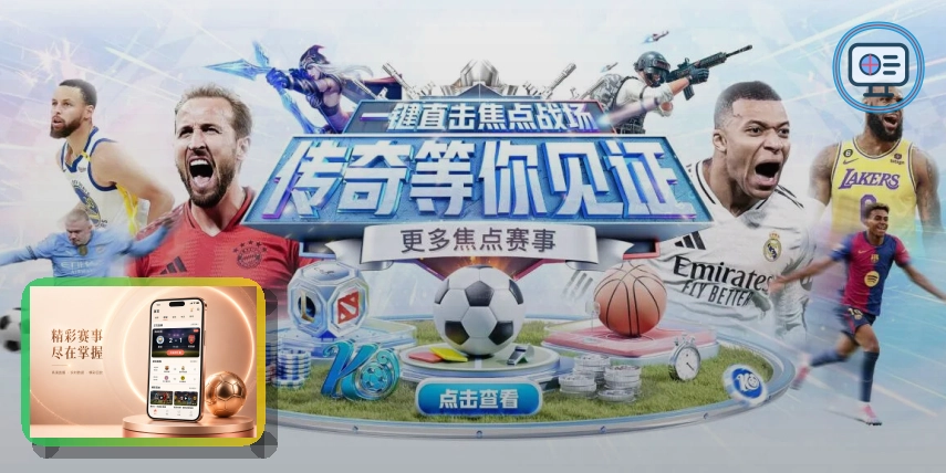 亚星官网网页版入口页面展示